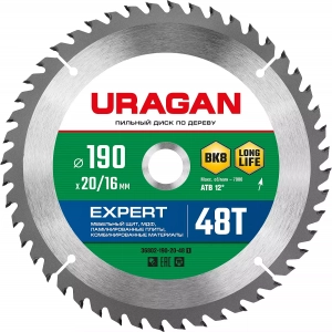 Диск пильный по дереву URAGAN Expert 36802-190-20-48_z01