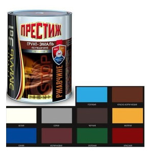 Грунт-эмаль по ржавчине Серый 1,9кг Престиж